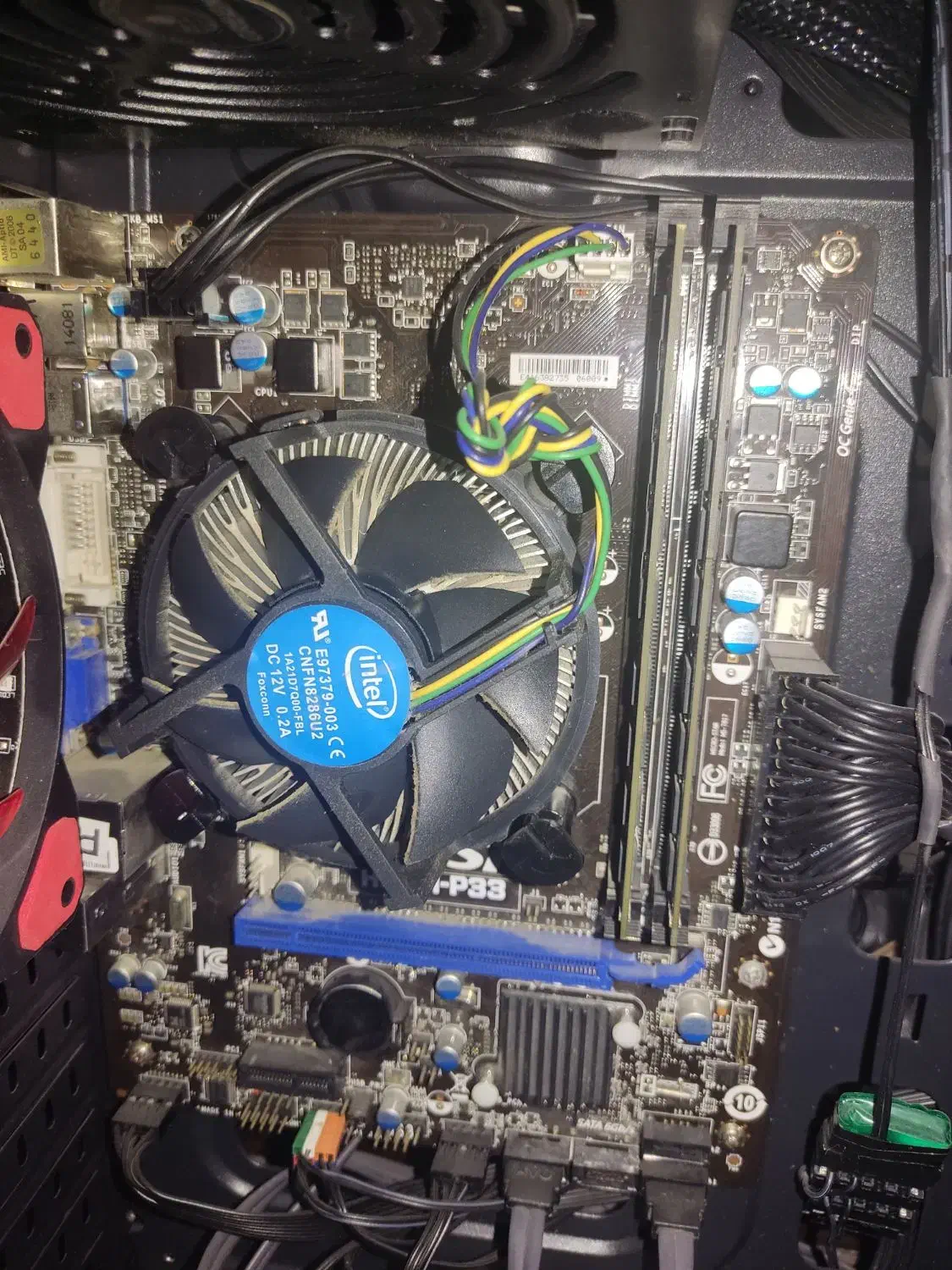 مادربرد|قطعات و لوازم جانبی رایانه|گلبهار, شهر جدید گلبهار|دیوار