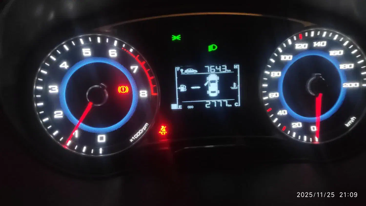 فروش خودرو کوییک ار|خودرو سواری و وانت|بندرعباس, |دیوار