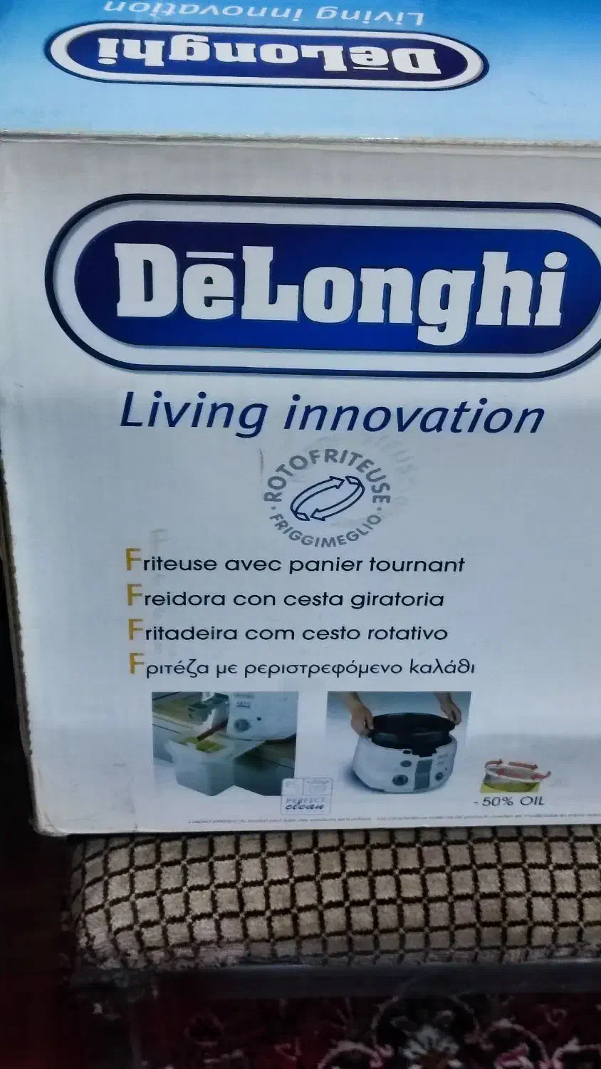 سرخکن دلونگی|سایر لوازم برقی|قم, انصار‌الحسین|دیوار