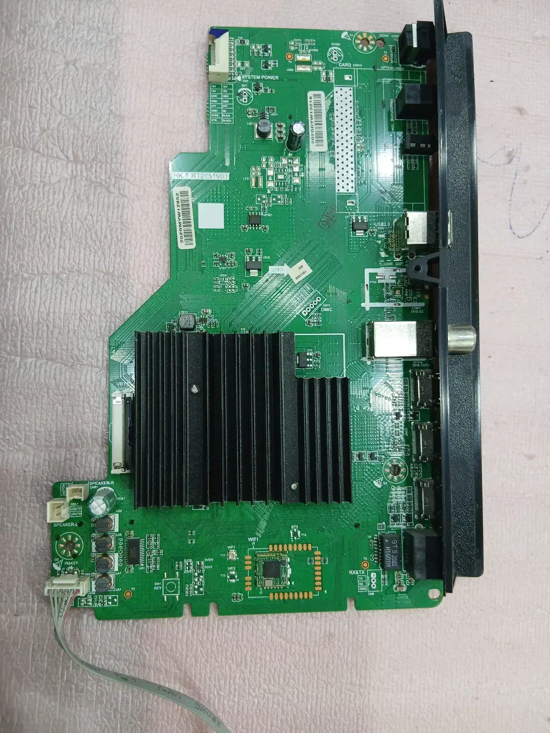 فروش قطعات تلوزیون جی پلاس 50 اینچ MU724S|تلویزیون و پروژکتور|رشت, توشیبا|دیوار