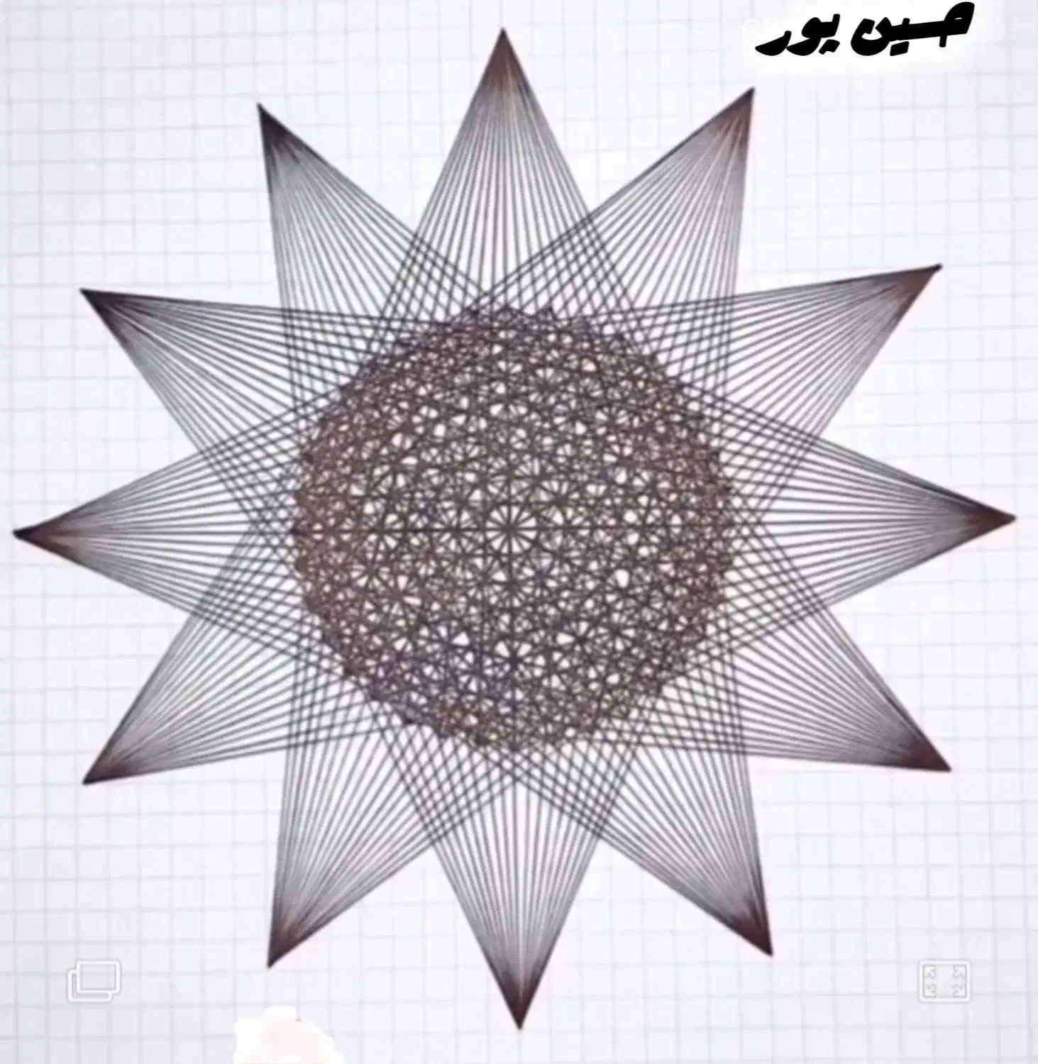 طراحی شرکت|تابلو، نقاشی، عکس|خواجه, |دیوار