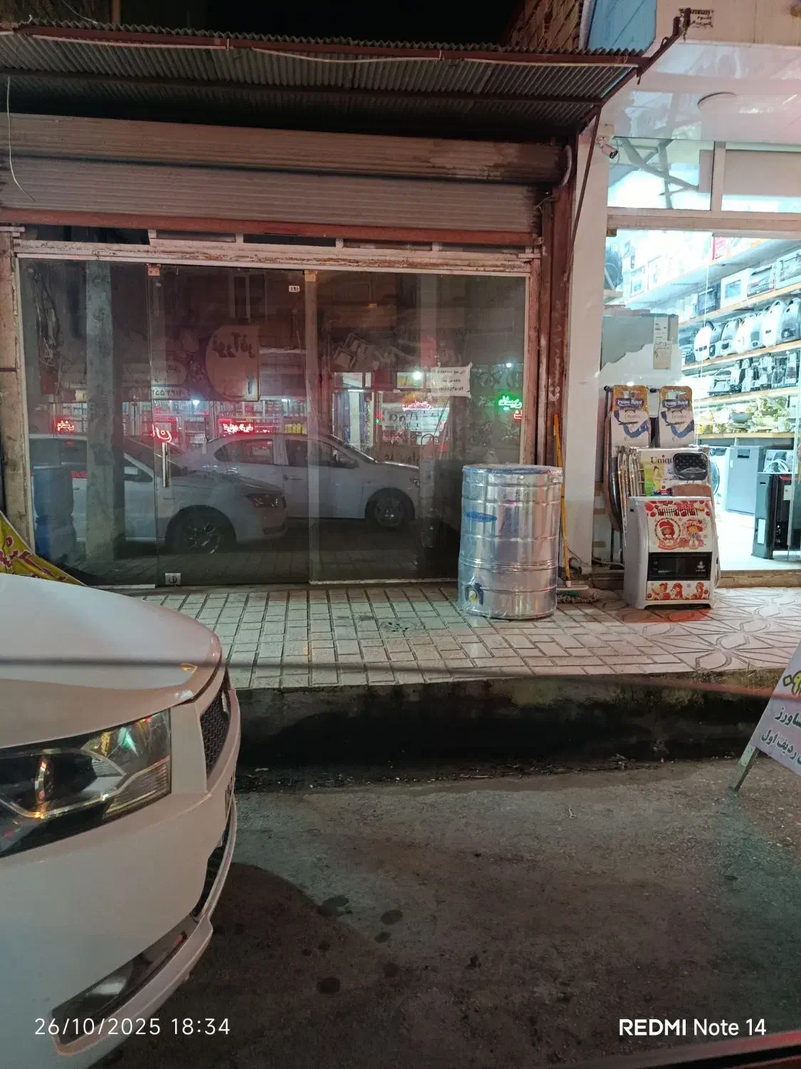 اجاره مغازه|اجارهٔ مغازه و غرفه|پارس‌آباد, |دیوار