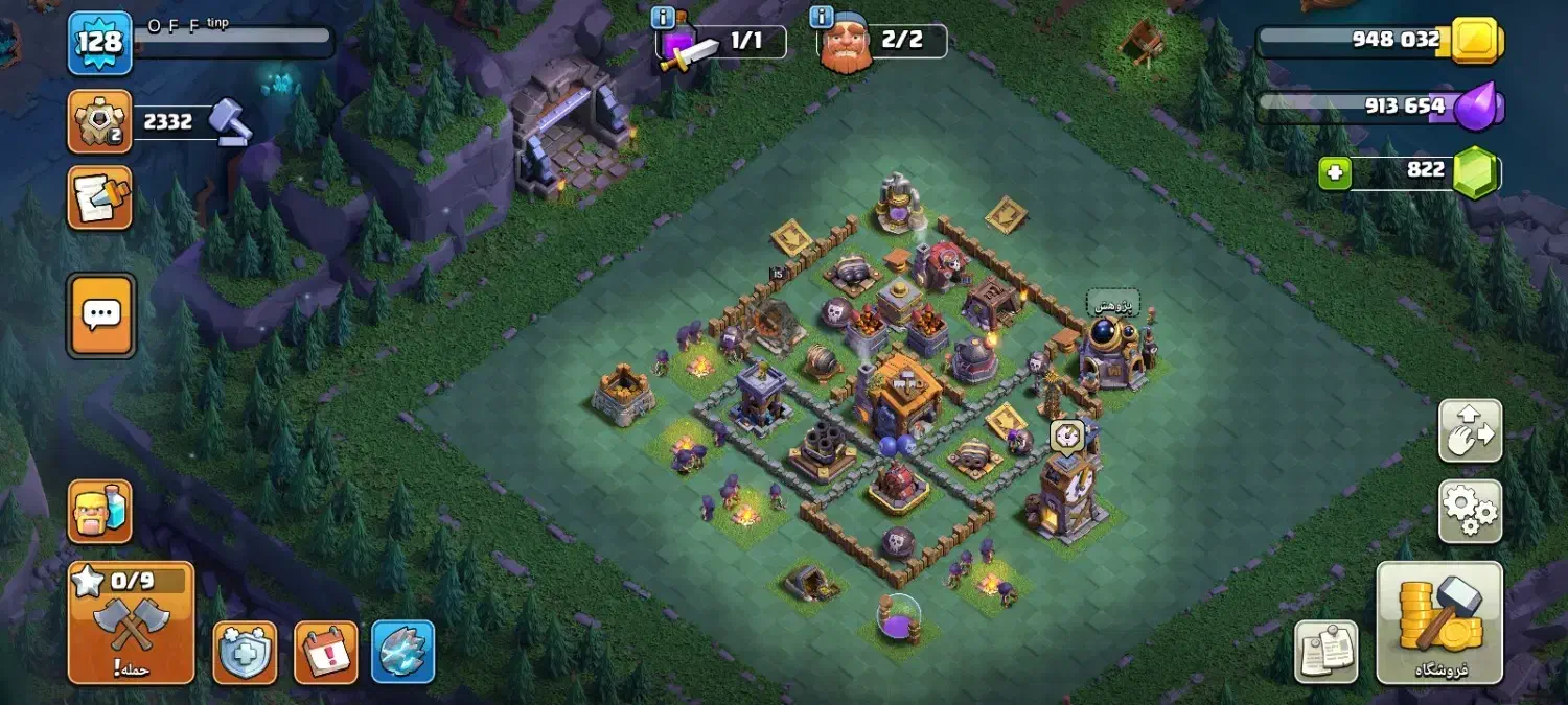 کلش آف کلنز|کنسول، بازی ویدئویی و آنلاین|بانه, |دیوار