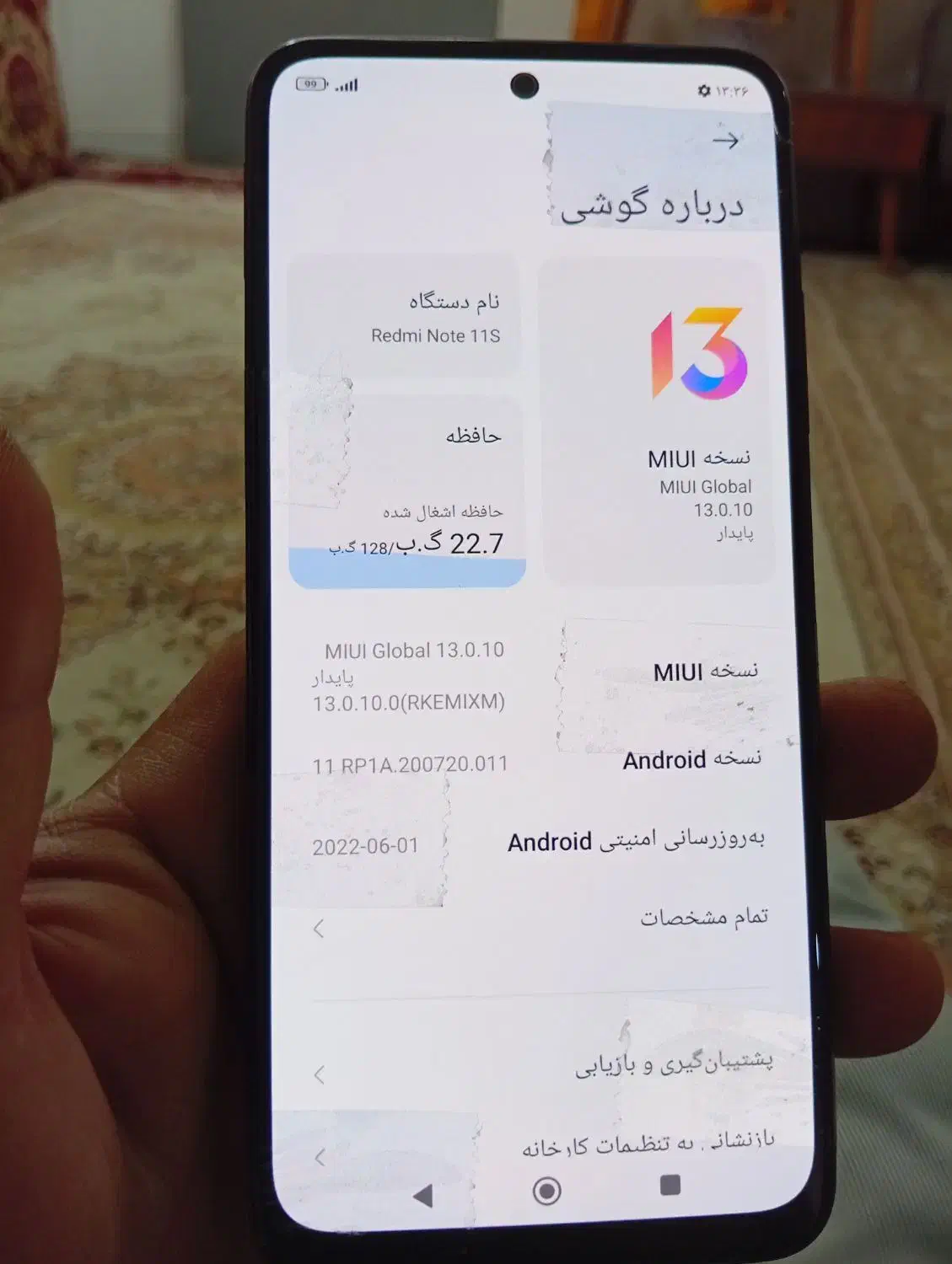 فروش گوشی پوکوایکس تری|موبایل|شیراز, منطقه هوایی شهید دوران|دیوار