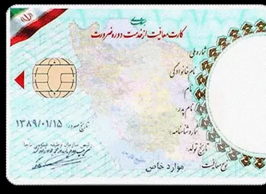 طرح جایگذینی خدمت سربازی|خدمات آموزشی|تهران, مجیدآباد|دیوار