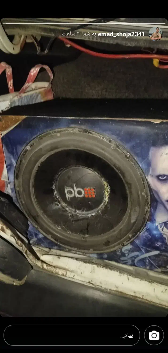 ساب پاوربیس ساب باکس باکس اسنپ|قطعات یدکی و لوازم جانبی|مشهد, نیروی هوایی|دیوار