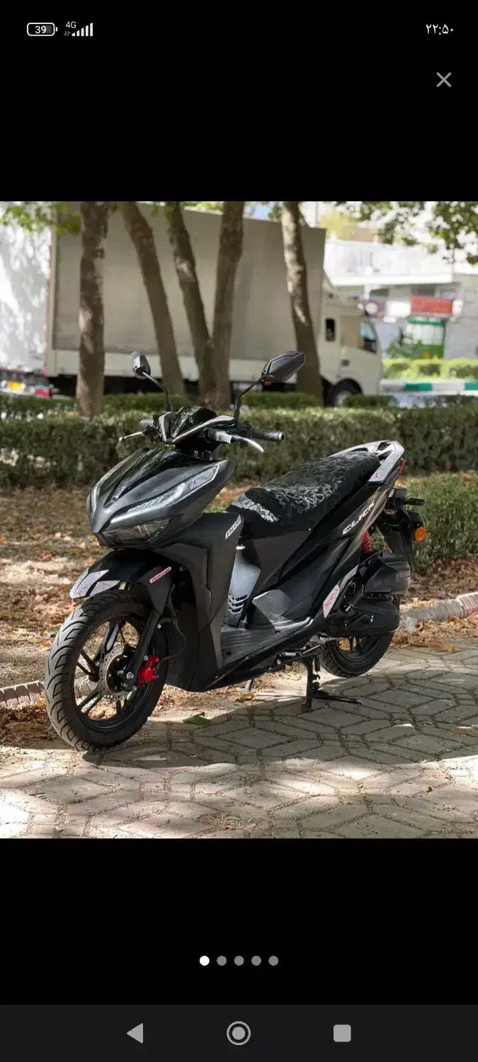 متور کلیک|موتورسیکلت|مریوان, |دیوار