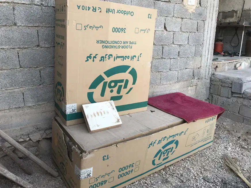 کارتون کولر ایستاده مناسب همه ابعاد|کولر گازی و فن‌کوئل|برازجان, |دیوار