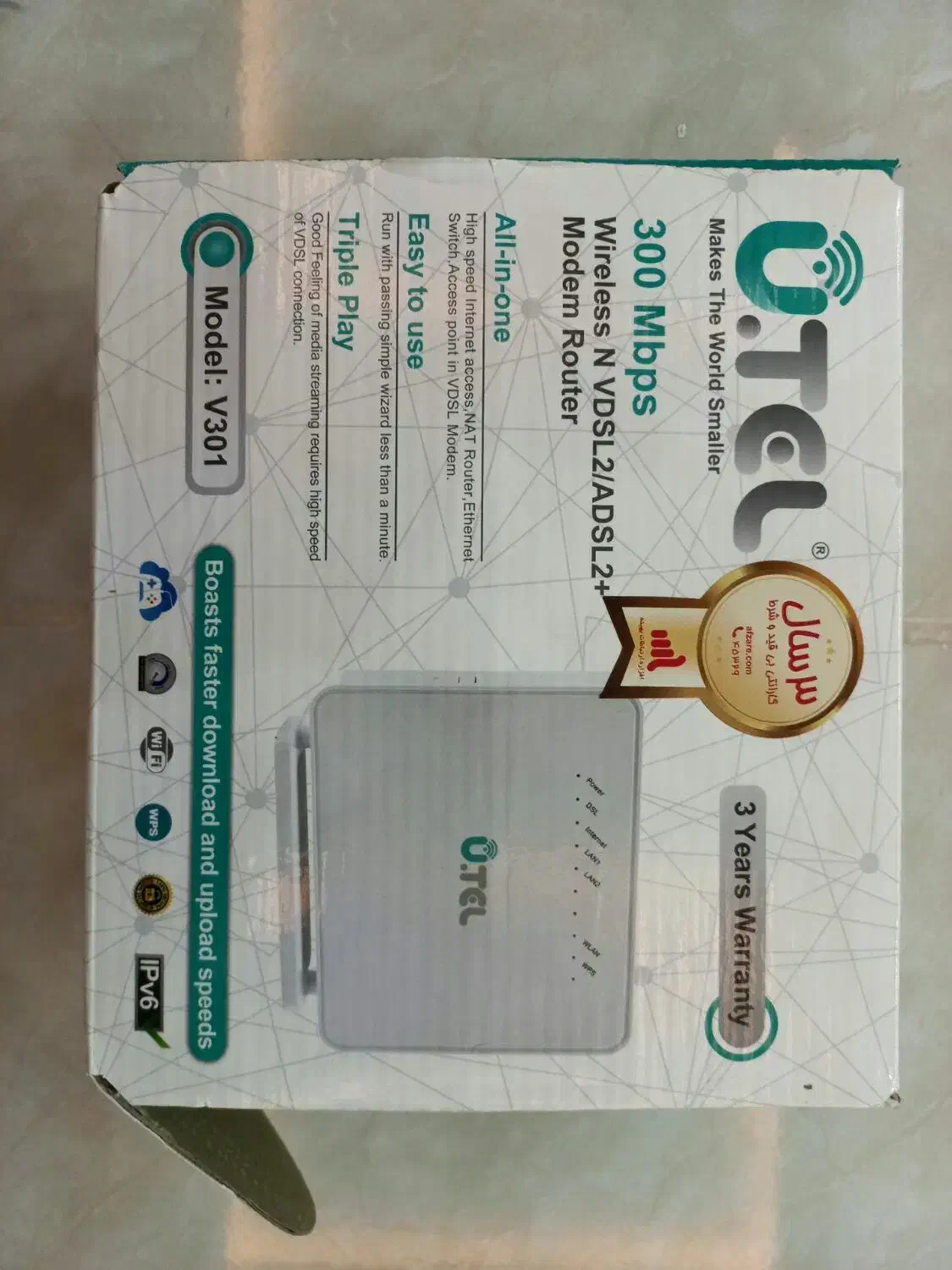 مودم VDSL|مودم و تجهیزات شبکه|کرمانشاه, |دیوار