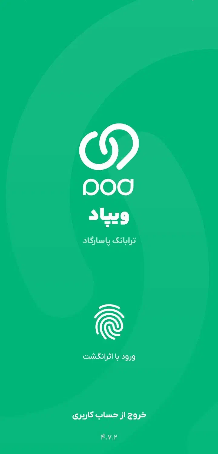 وام بدون ضامن و چک|کارت هدیه و تخفیف|آزادشهر, |دیوار