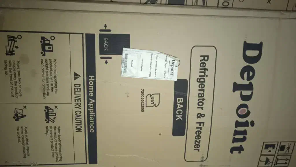 کارتن یخچال فریزردیپواینت، نیک سان، ایران رادیاتور|ابزارآلات|کاشان, دشت چال|دیوار