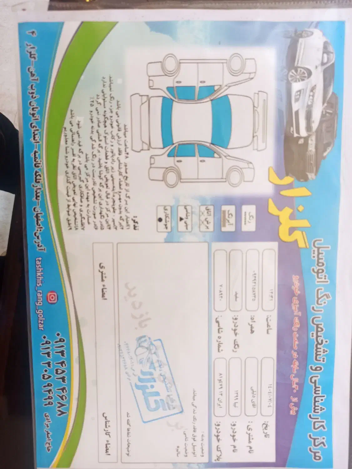 تیبا صندوق‌دار ۹۹ دوگانه دستی|خودرو سواری و وانت|اصفهان, گلزار|دیوار