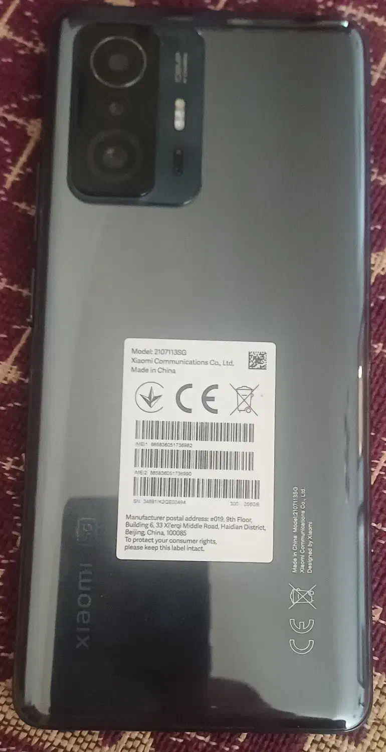 گوشی شیائومی11t proحافظه256رم12گیگابایت|موبایل|یاسوج, |دیوار