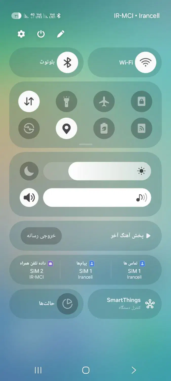 گوشی سامسونگ  a06 رم ۶ ۱۲۸گیک|موبایل|ری, دیلمان|دیوار