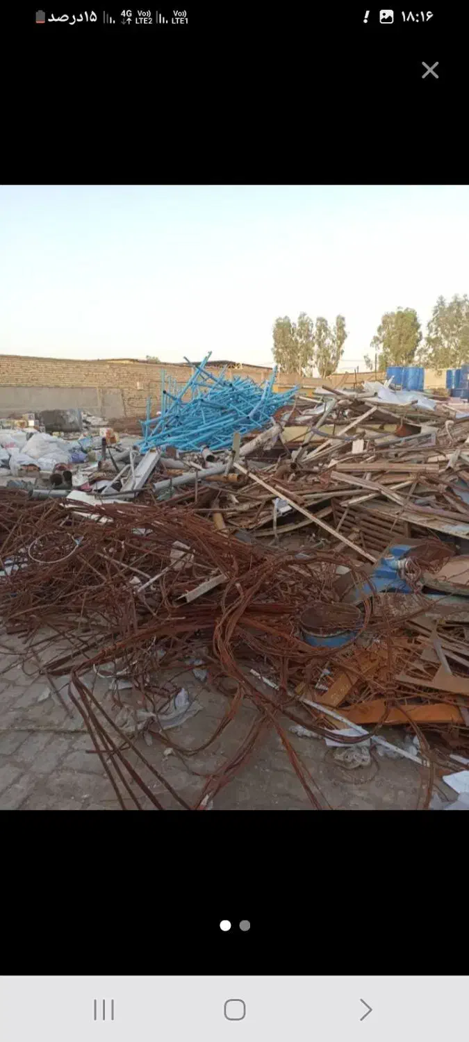 خریدفروش ضایعات آهن دروپنجره اهنی آلمینیومی مس چدن|عمده‌فروشی|تهران, پرستار|دیوار