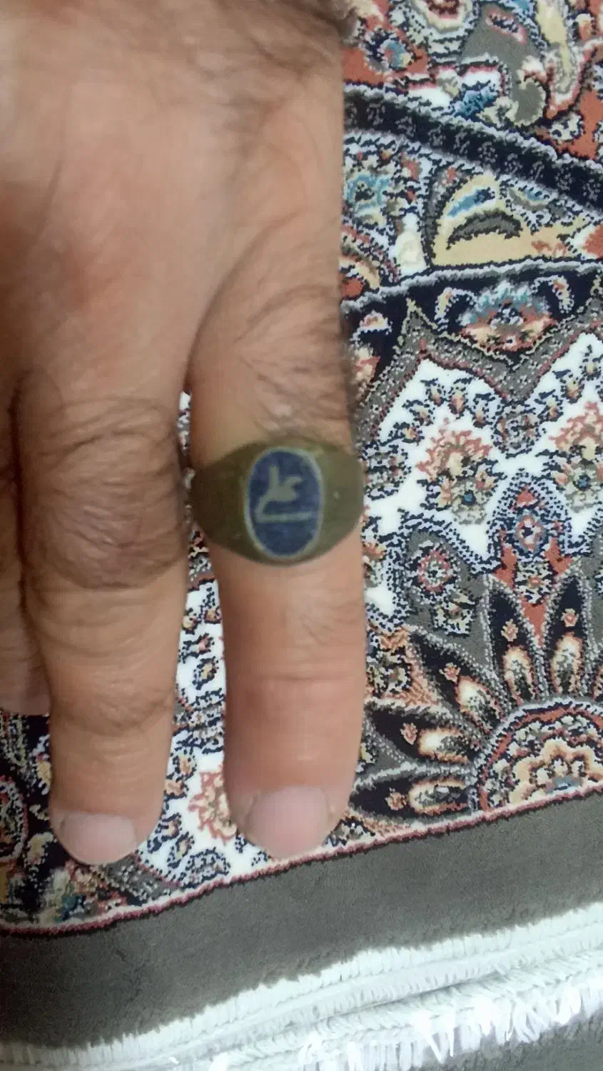 انگشتر یادگاری|کلکسیون اشیاء عتیقه|تهران, سازمان برنامه جنوبی|دیوار