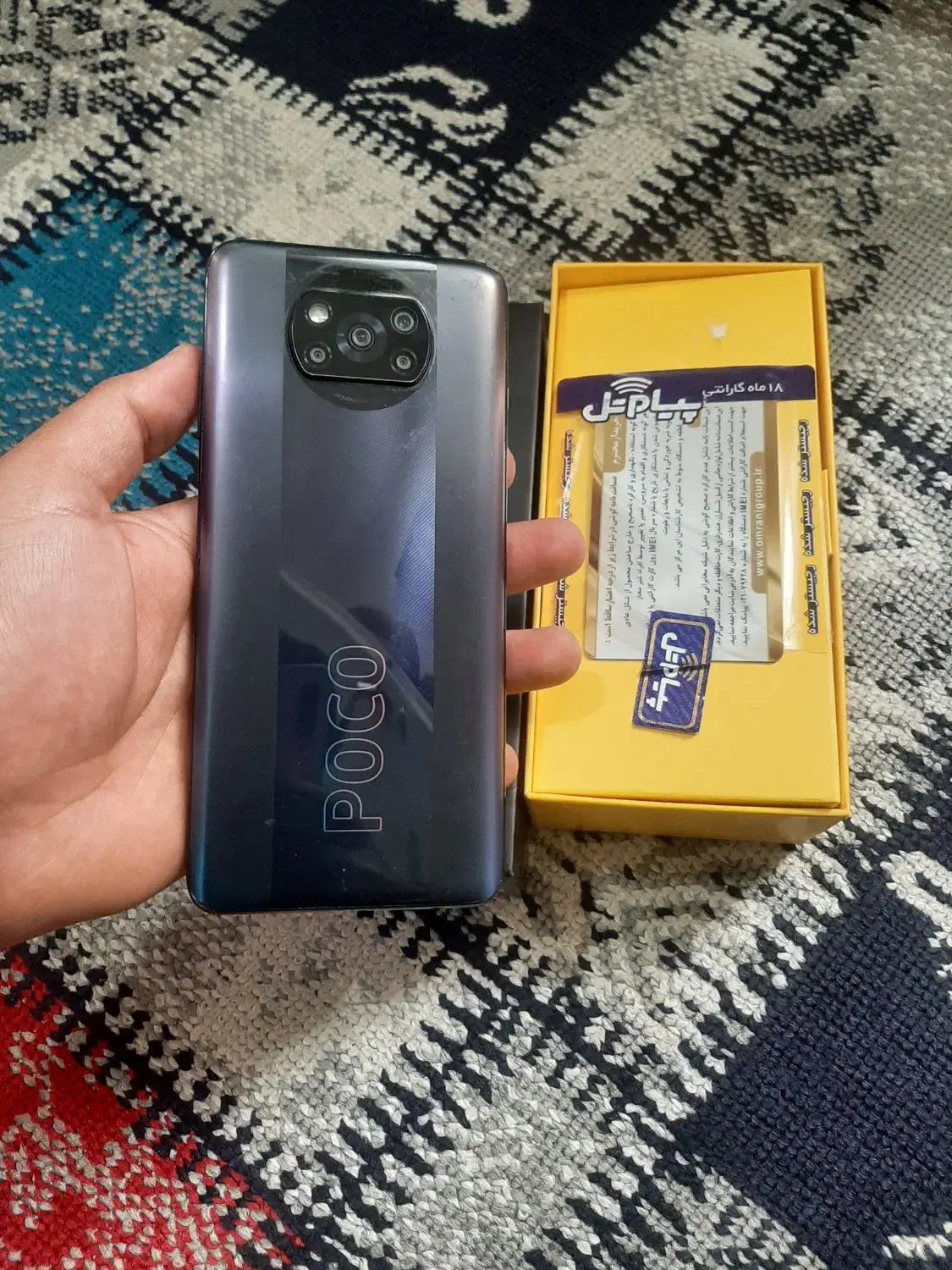 x3 pro|موبایل|تهران, افسریه جنوبی|دیوار