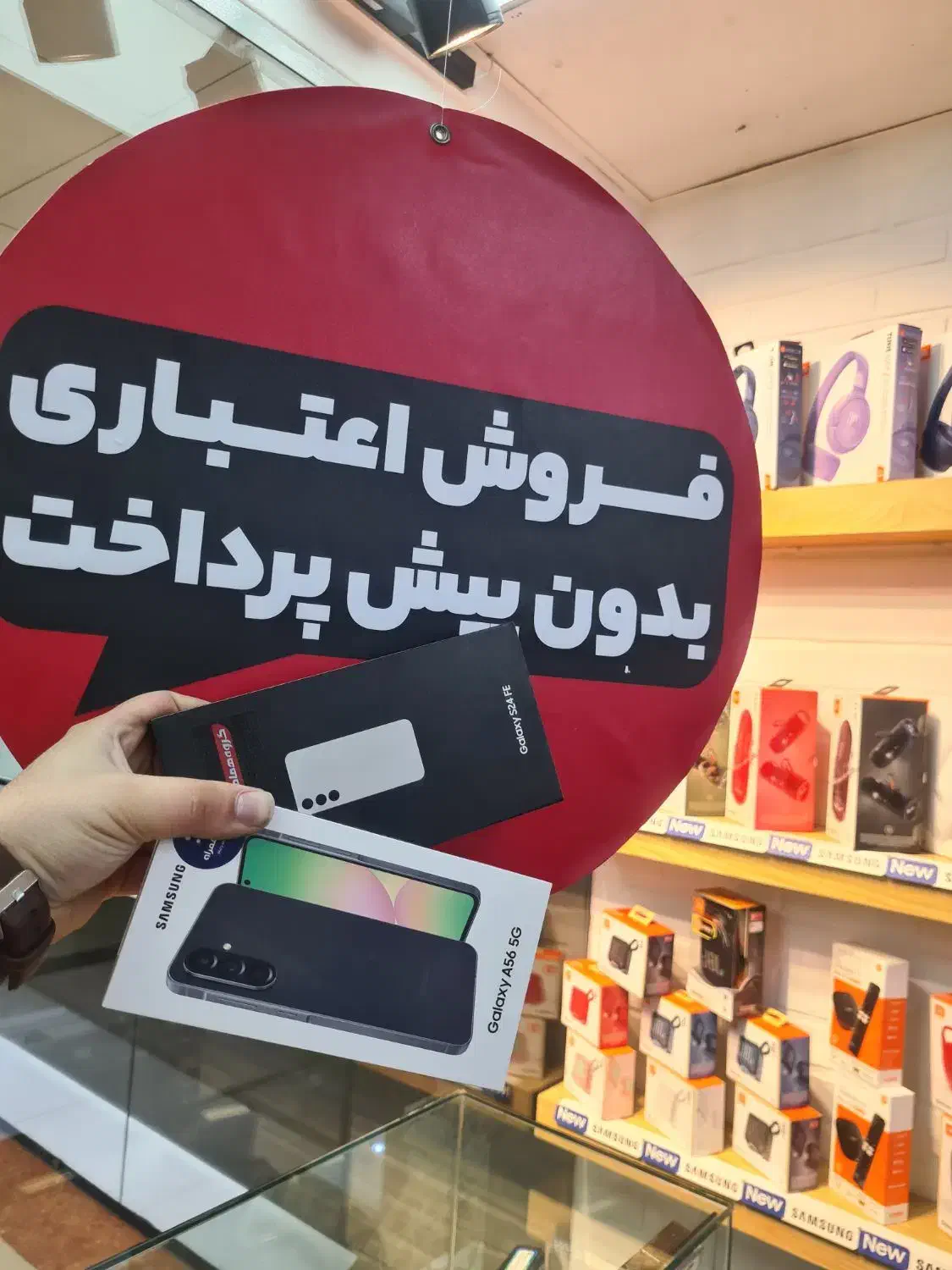 از دم قسطs25utra/a56/s24ultra/s24fe|موبایل|تهران, باغ فیض|دیوار