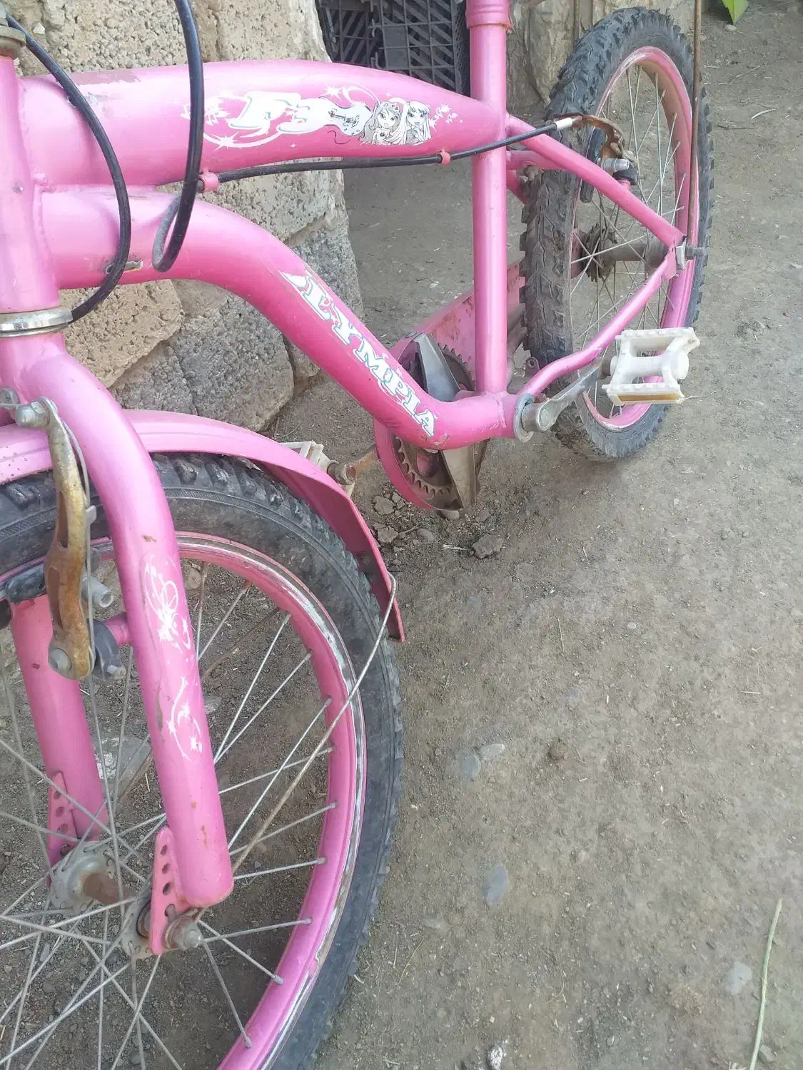 دوچرخه سایز۲۰|دوچرخه، اسکیت، اسکوتر|اشنویه, |دیوار