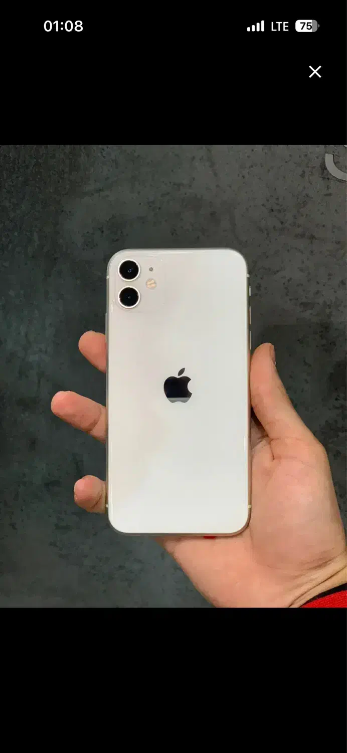 آیفون‌۱۱محشر|موبایل|رشت, دیلمان|دیوار