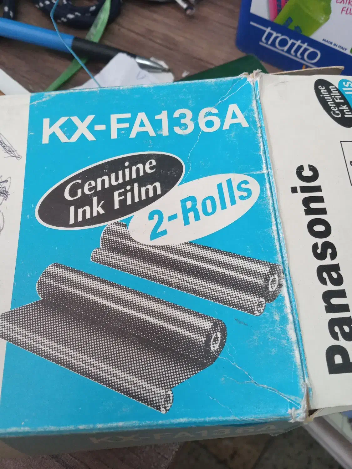 فیلم فاکس     توافقی|پرینتر، اسکنر، کپی، فکس|اصفهان, مسجد مصلی|دیوار