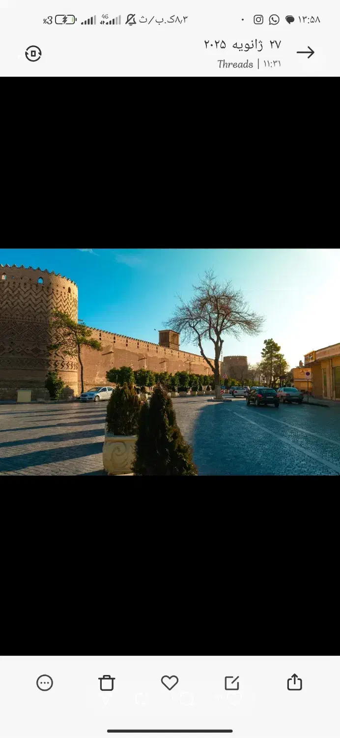 کارت مترو|بلیت اتوبوس، مترو، قطار|شیراز, لشکری‎|دیوار