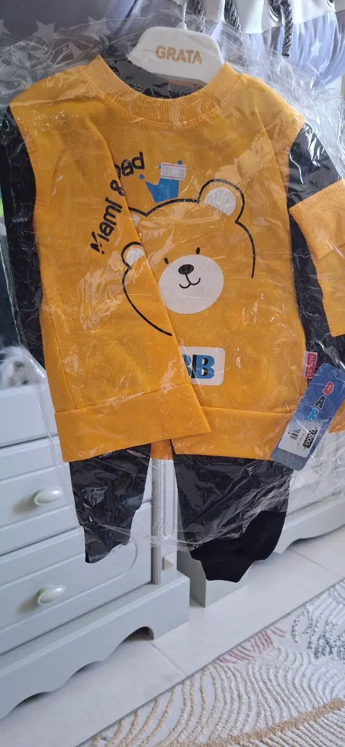 لباس بچه|لباس|یزد, |دیوار