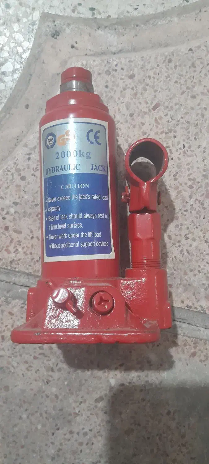 وسایل آشپزخانه|ظروف پخت‌وپز|ایلام, |دیوار