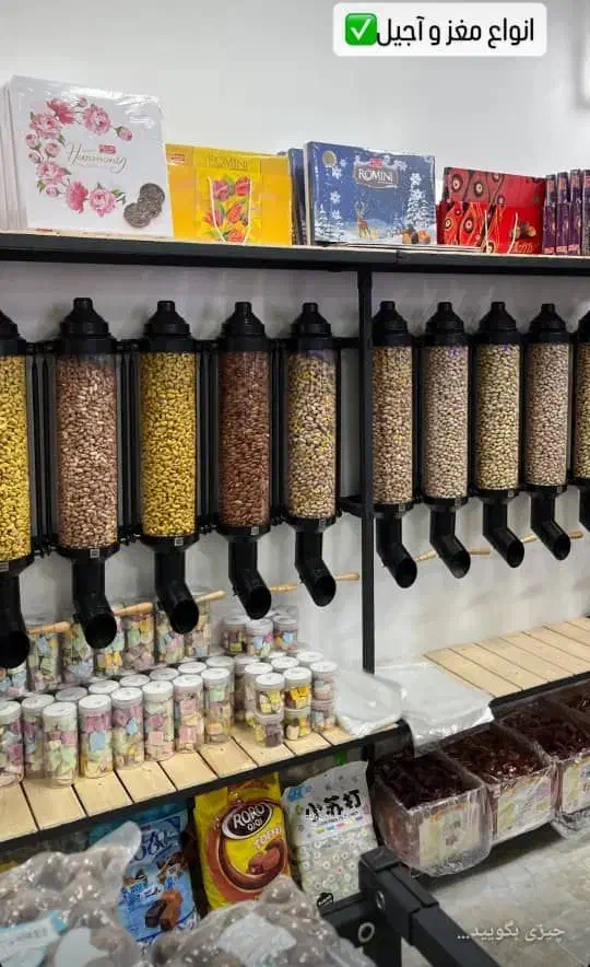 استخدام نیروی در شیفت بعدازظهر|استخدام خدمات فروشگاه و رستوران|بندر ترکمن, |دیوار