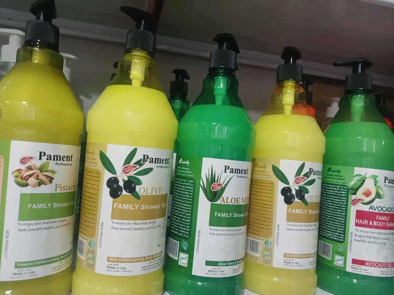 شامپو بدن|مواد شوینده و دستمال کاغذی|اشتهارد, |دیوار