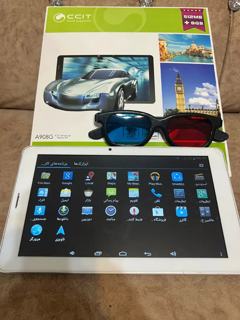 تبلت ۹ اینچ ccit|تبلت|شیراز, دشت چنار|دیوار