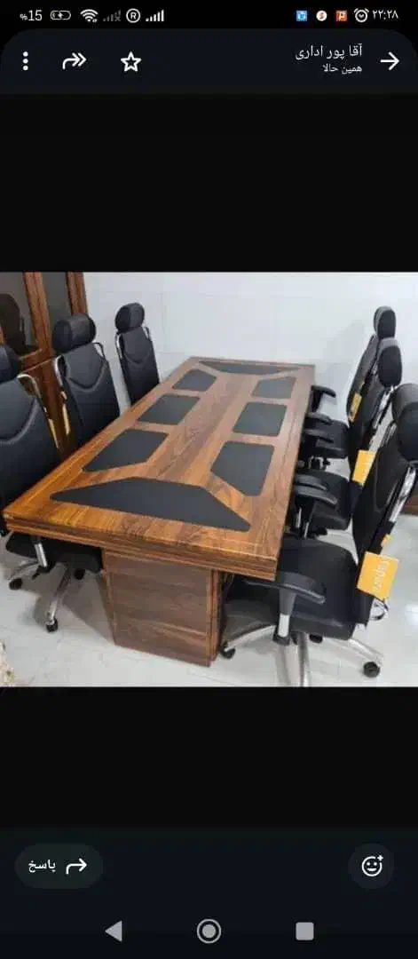 میز دورهمی کنفرانس 85988صندلی کنفرانسی|مبلمان اداری|تهران, شهید رجایی|دیوار