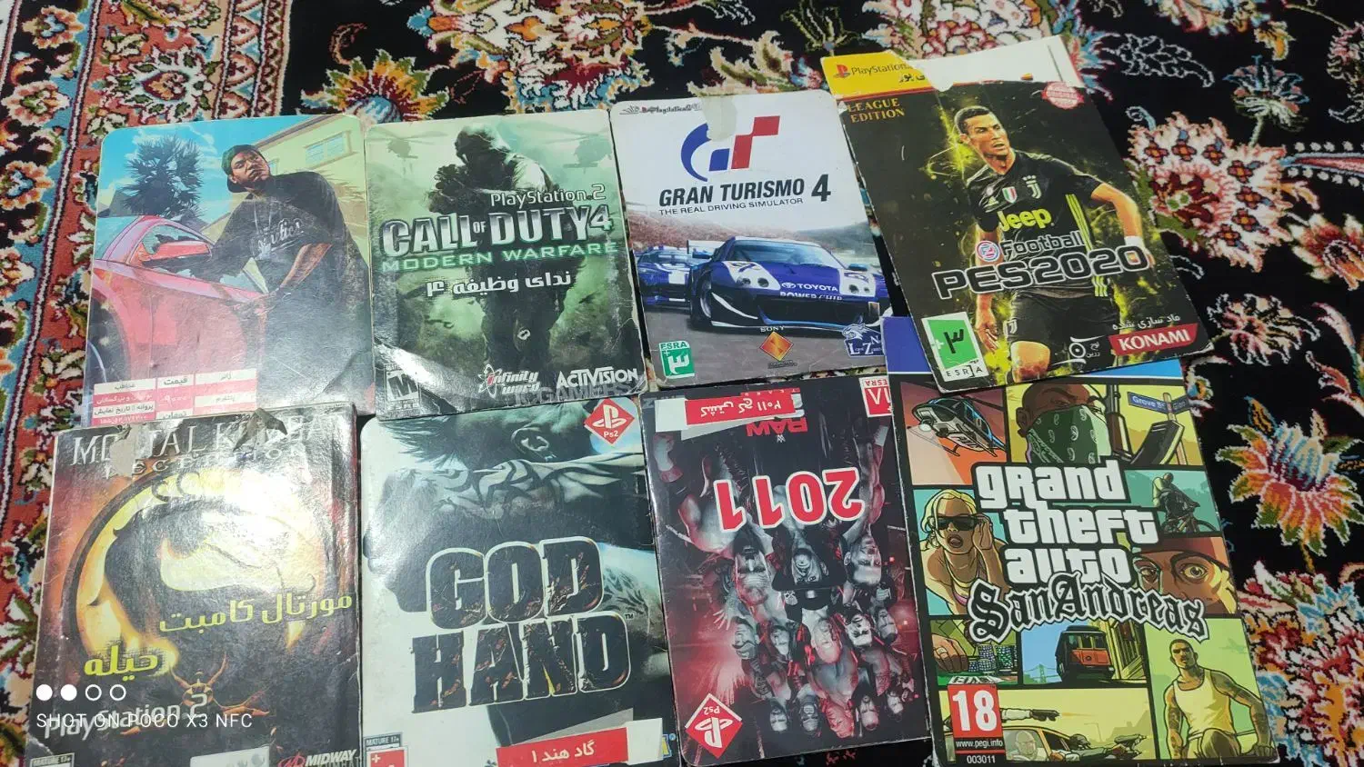 بازی پلی ۲|کنسول، بازی ویدئویی و آنلاین|کرمانشاه, |دیوار