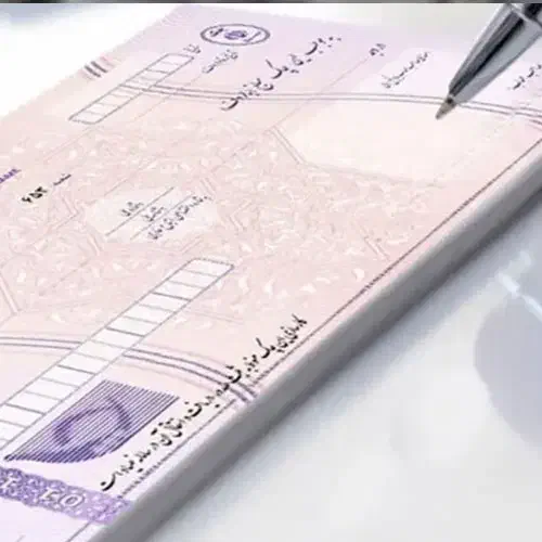 وام فوری از مبلغ ده ملیون تا صد ملیون همراه ضمانت|خدمات مالی، حسابداری، بیمه|مرودشت, پشت سایپا‎|دیوار