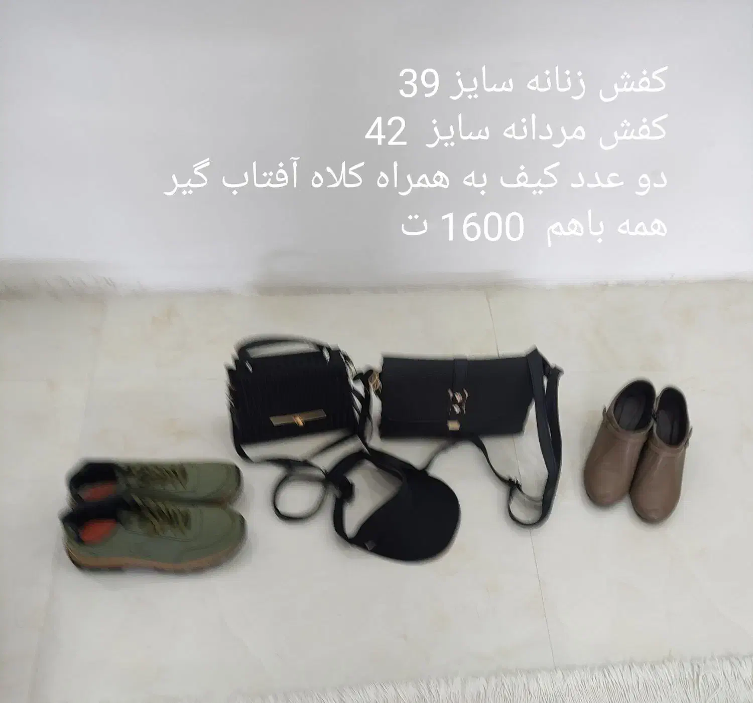 لوازم منزل حراجی|حراج|سمنان, |دیوار