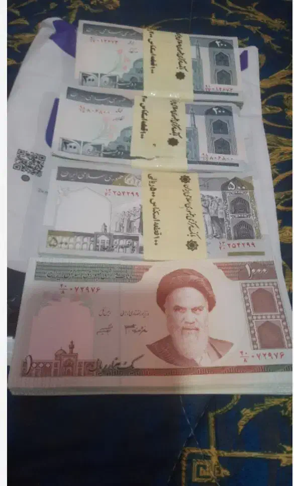 اسکناس کلکسیونی و قدیمی نو|کلکسیون سکه، تمبر، اسکناس|اهواز, پادادشهر|دیوار
