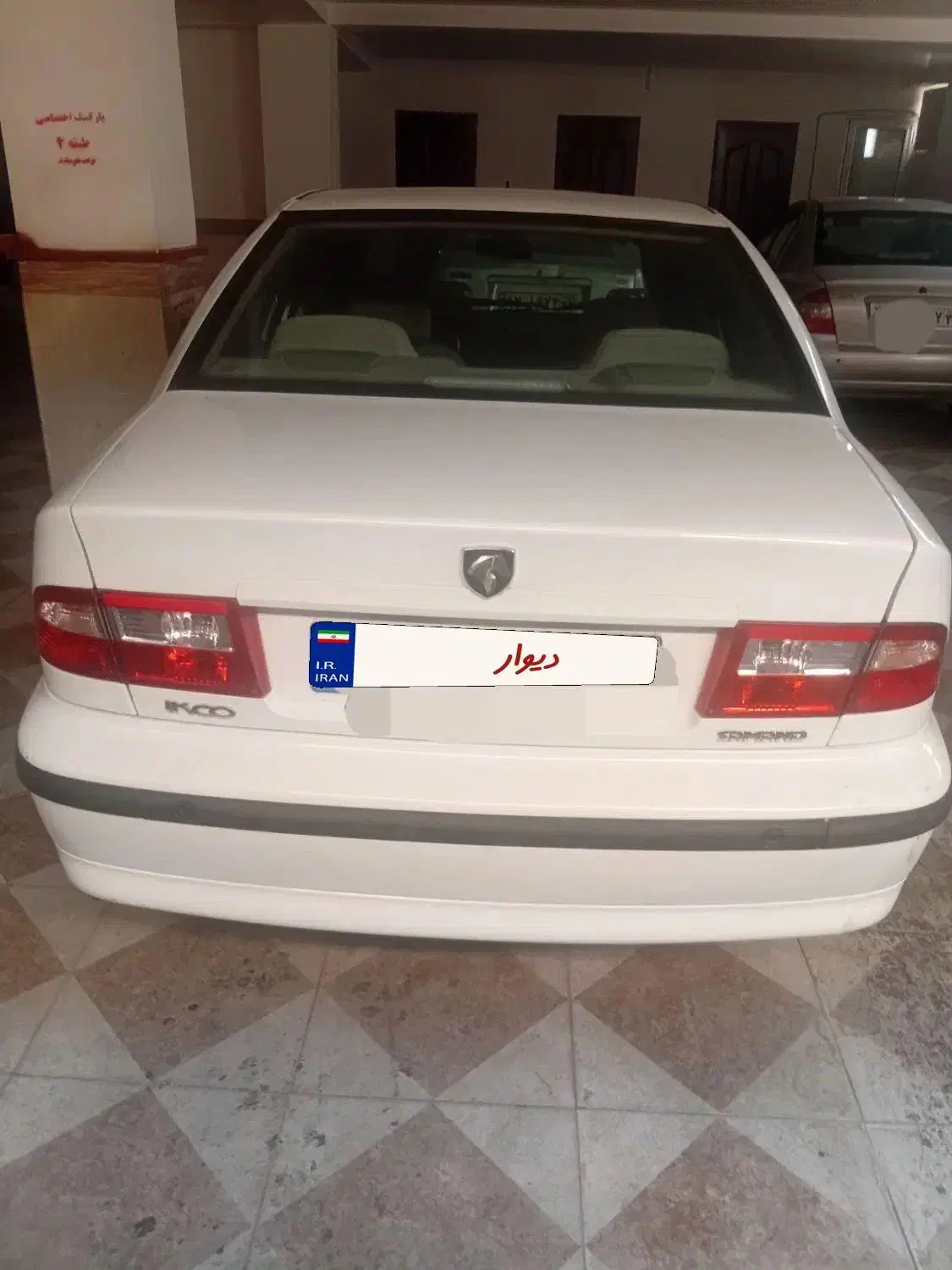 سمندef7|خودرو سواری و وانت|میاندوآب, |دیوار