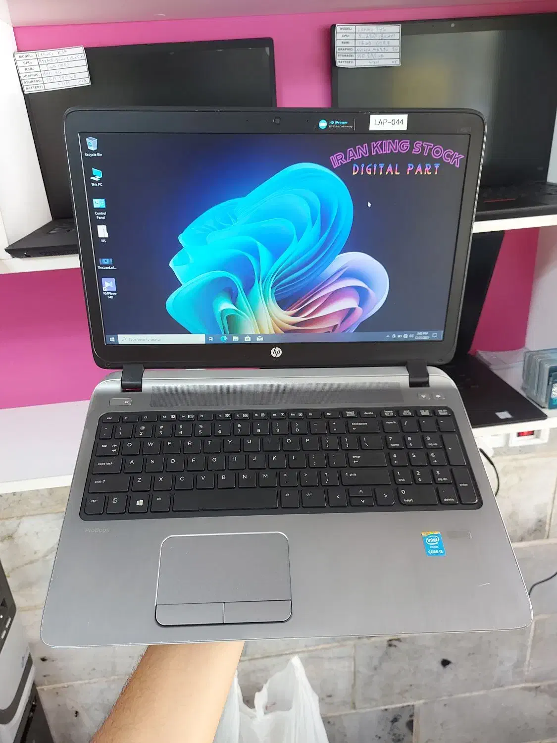 طراحی مهندسی HP450G2 i5 RAM16 SSD256 گرافیک مجزا|رایانه همراه|کرج, گلشهر|دیوار