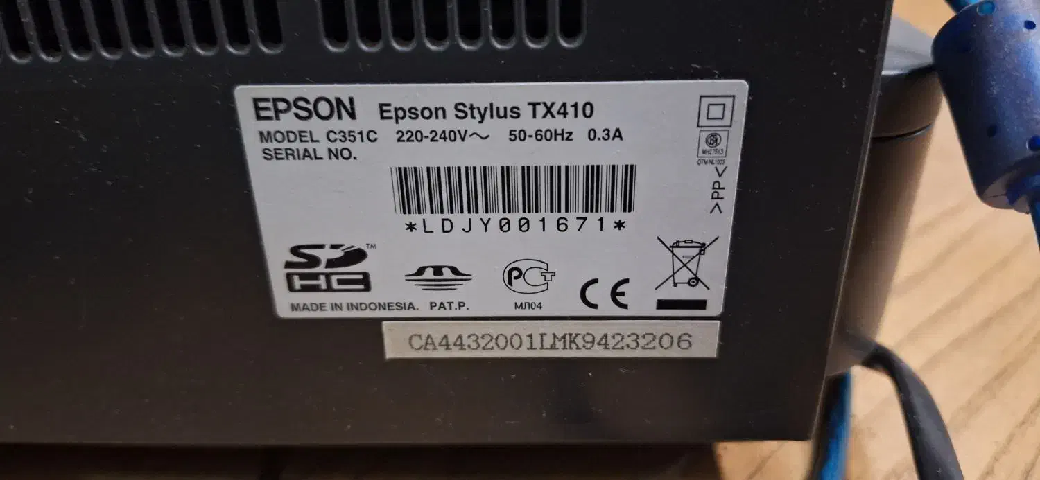 اپسون|پرینتر، اسکنر، کپی، فکس|تهران, سهروردی|دیوار