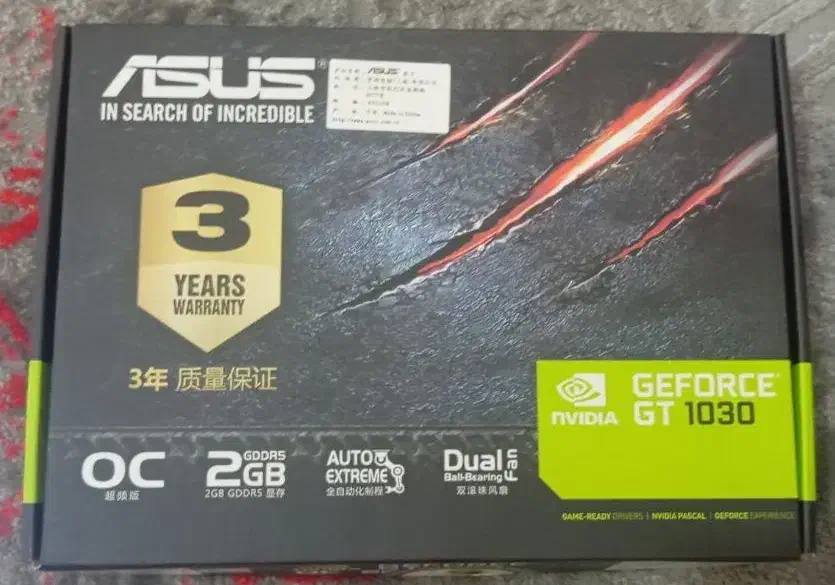 کارت گرافیک Asus PH-GT1030 2GB|قطعات و لوازم جانبی رایانه|اسلام‌شهر, زرافشان|دیوار