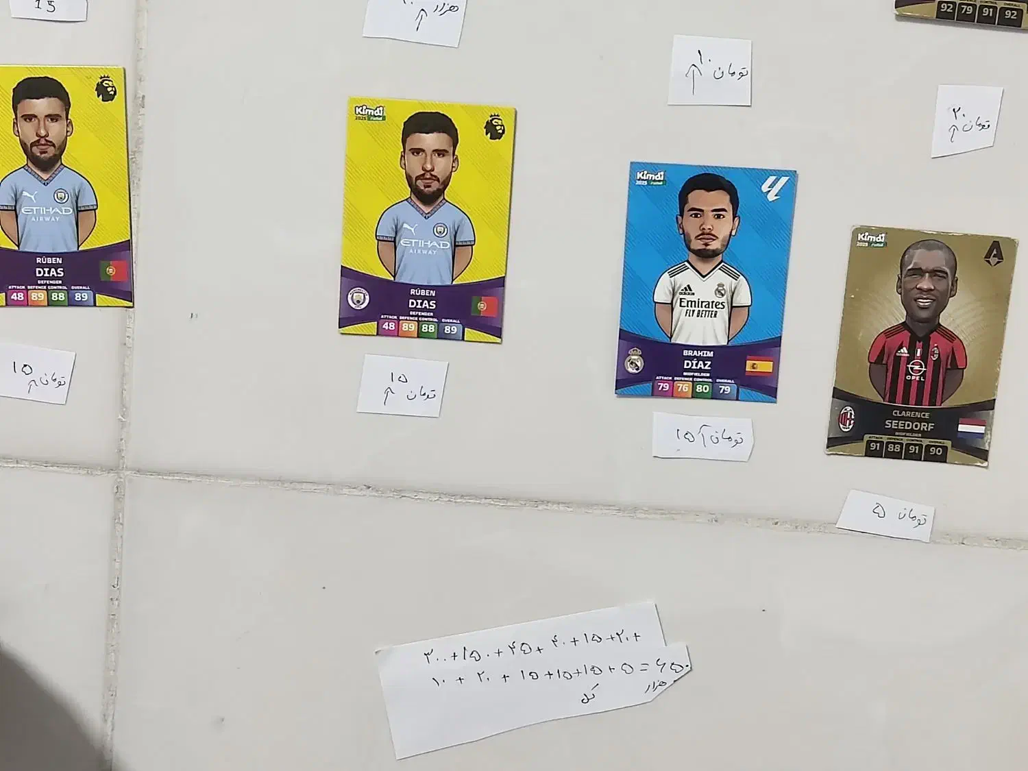 کیمدی|کلکسیون و سرگرمی|سرپل ذهاب, |دیوار