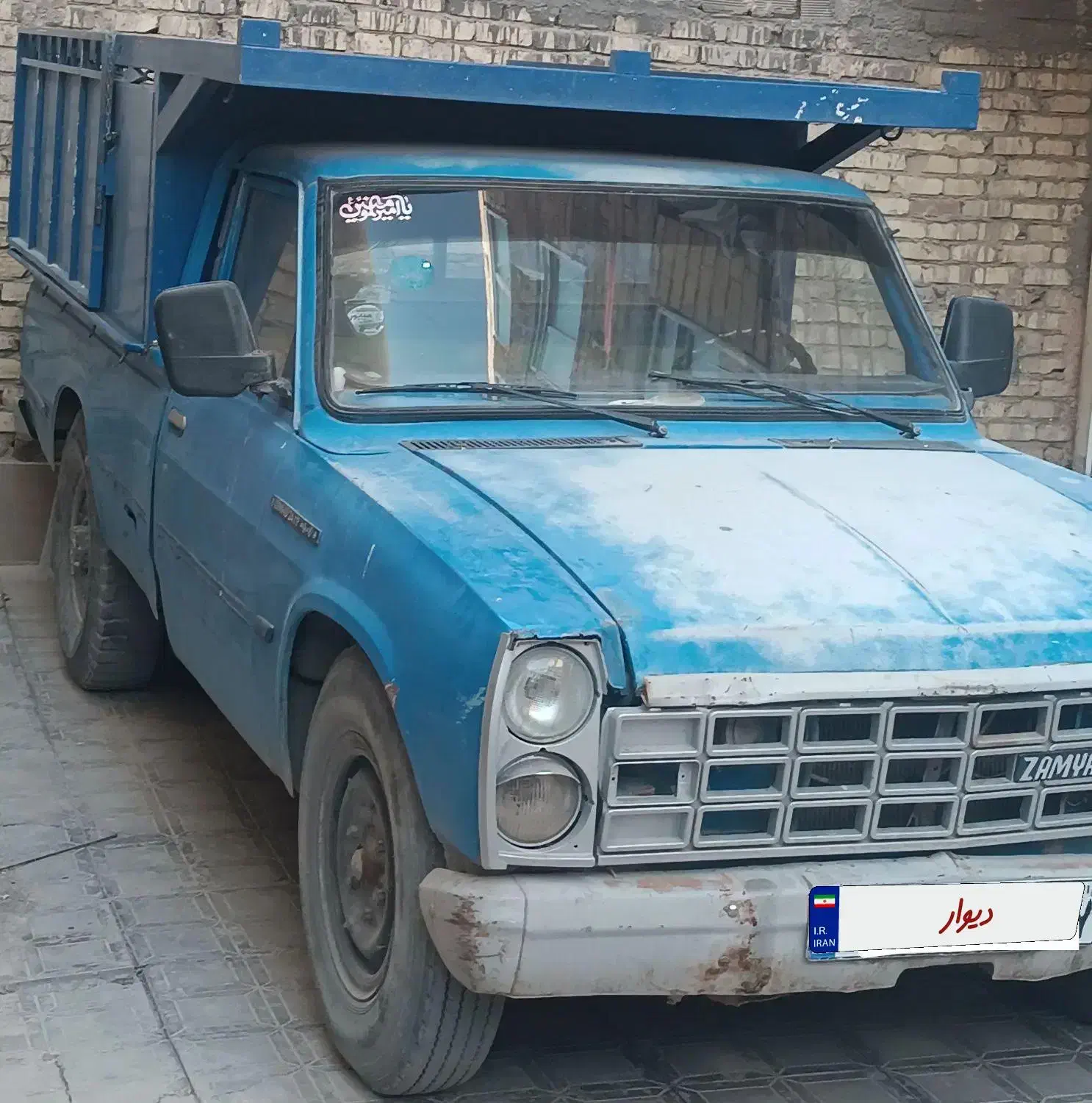 نیسان84دوگانه|خودرو سواری و وانت|فلاورجان, |دیوار