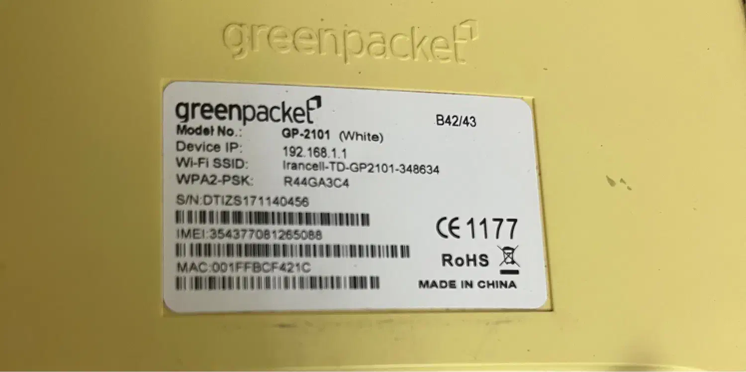 مودم ایرانسل|مودم و تجهیزات شبکه|تهران, مقدم|دیوار