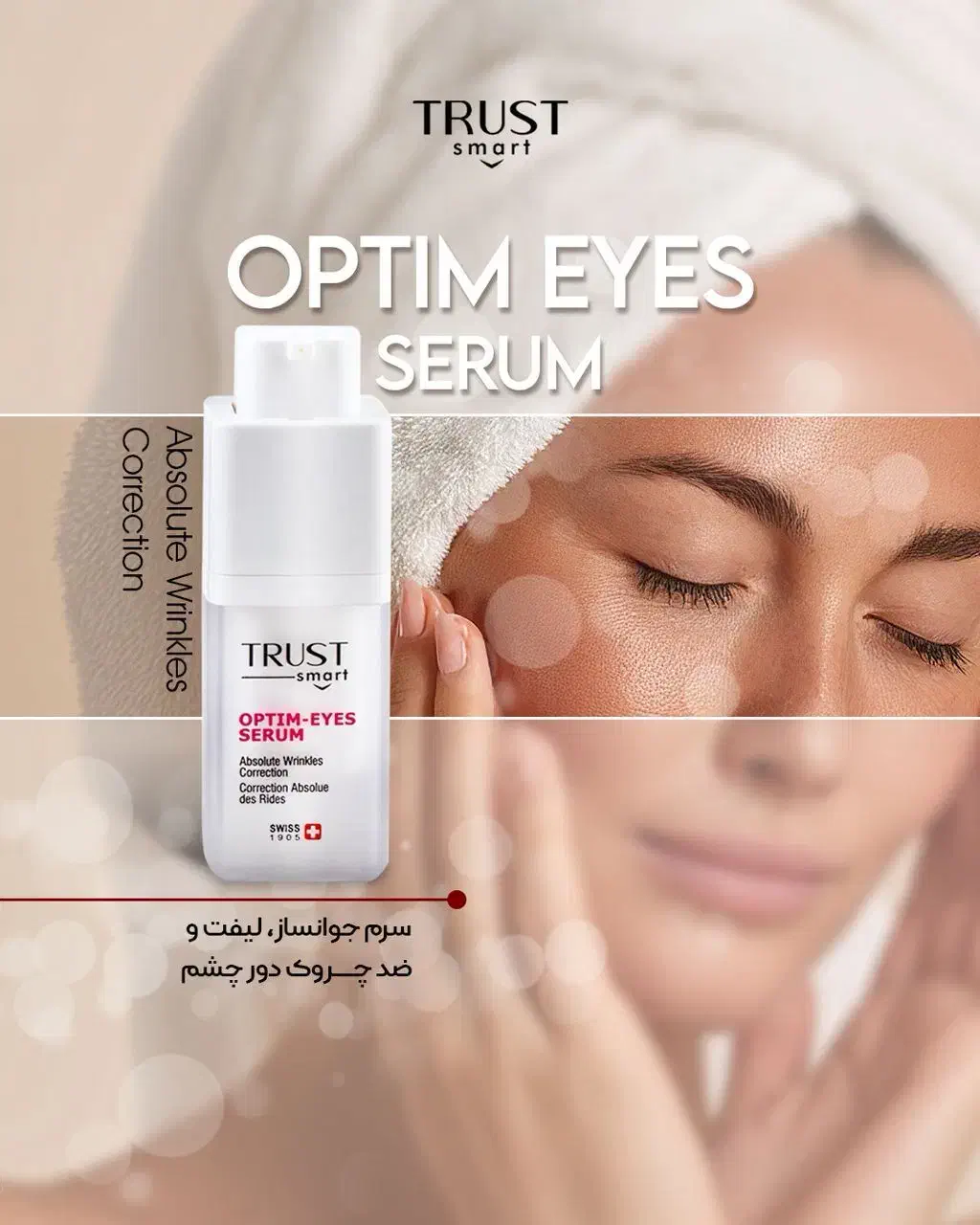 کار درمنزل درآمد مطمئن‌وانعطاف پذیر|استخدام بازاریابی و فروش|سلماس, |دیوار