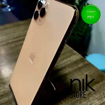 آیفون 11 پرو|موبایل|تهران, علیآباد|دیوار