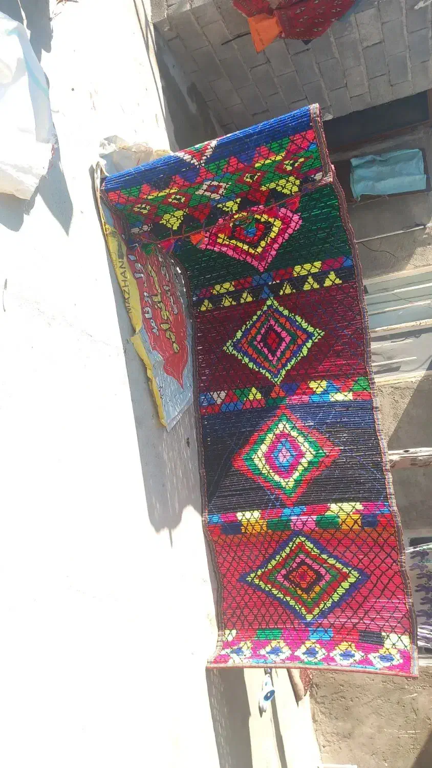 چیت|فرش|صحنه, |دیوار