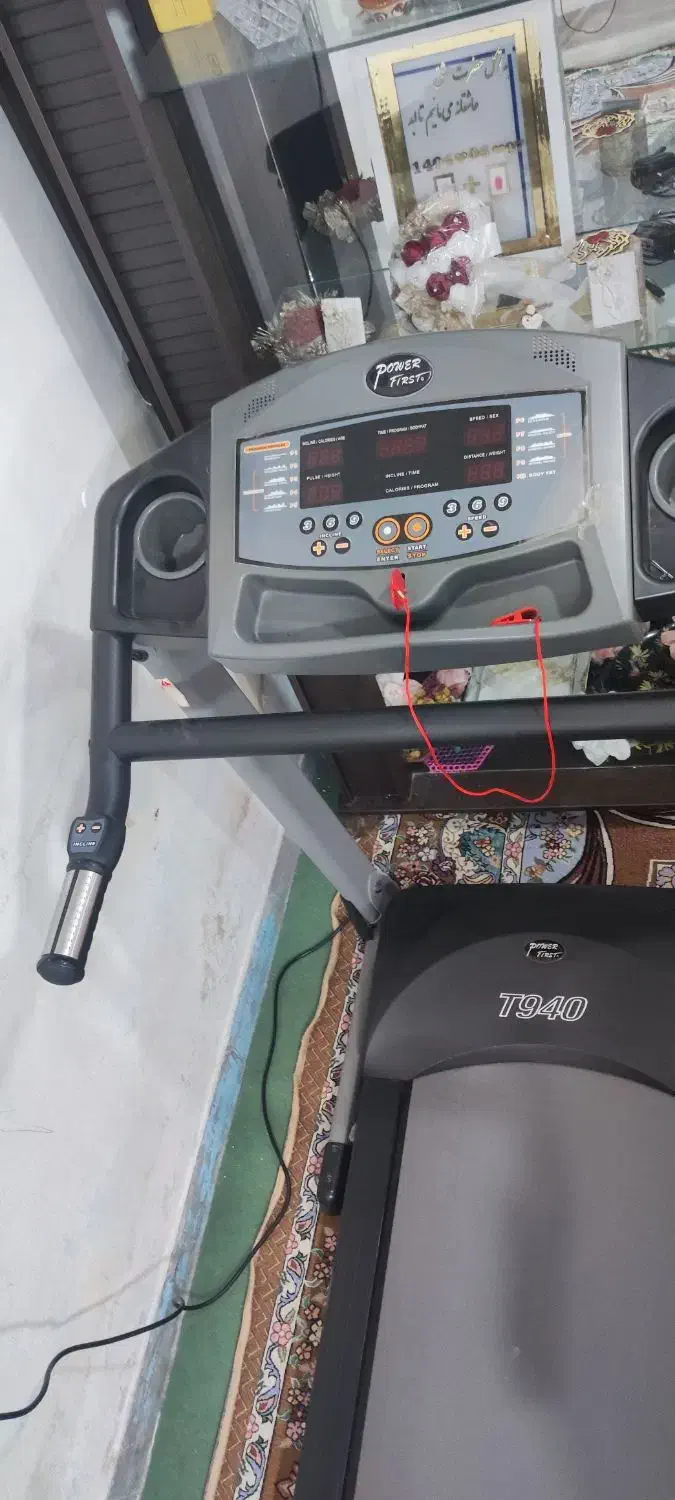 تردمیل T940|تجهیزات ورزشی|بندرعباس, |دیوار