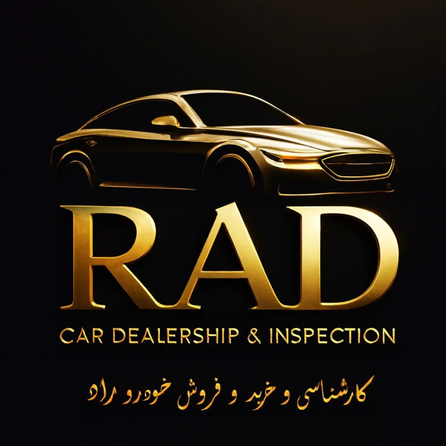 طراحی لوگو و پوستر|خدمات رایانهای و موبایل|تبریز, |دیوار