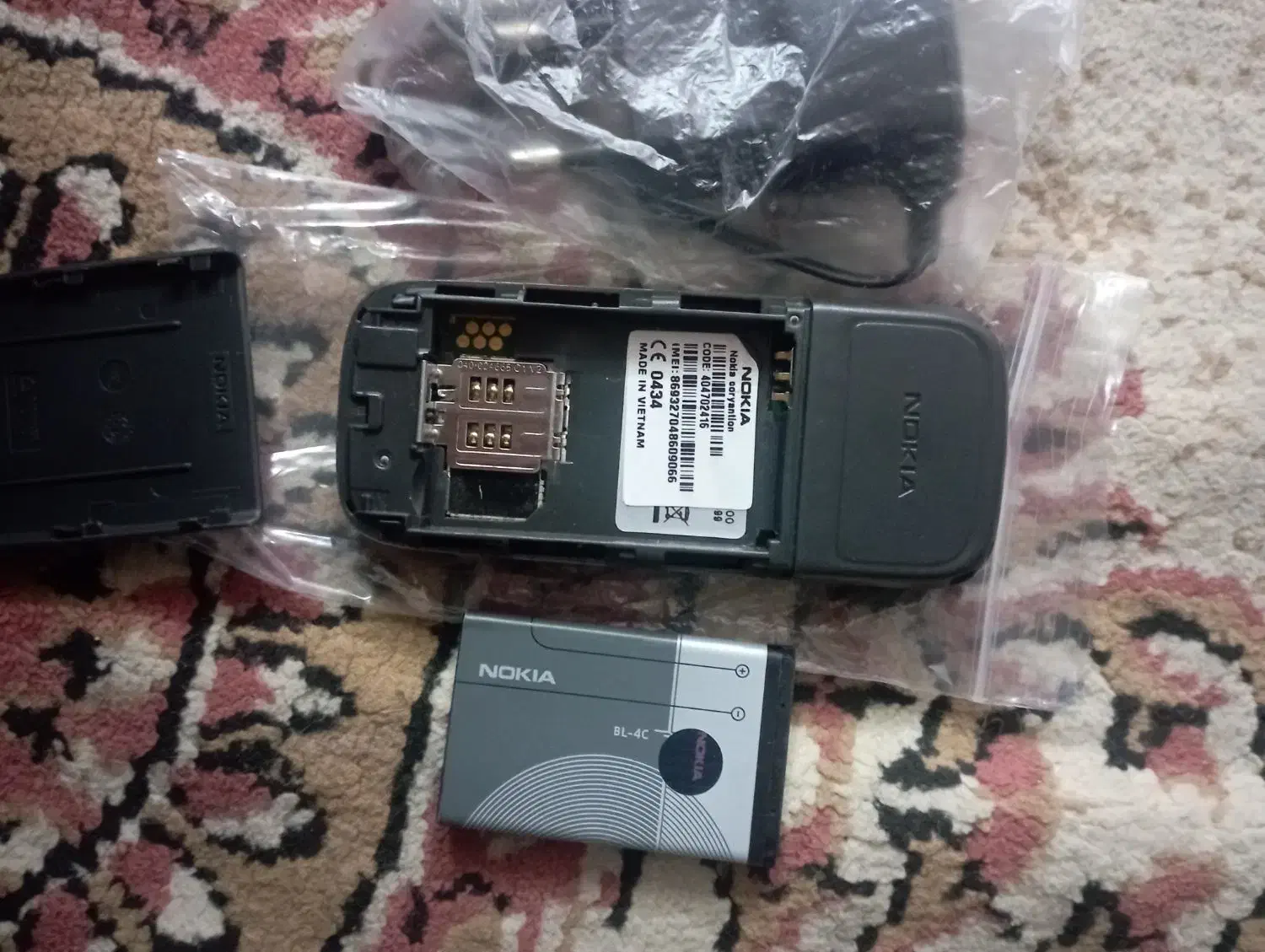 نوکیا 1200 صفحه زرد|موبایل|اردبیل, |دیوار