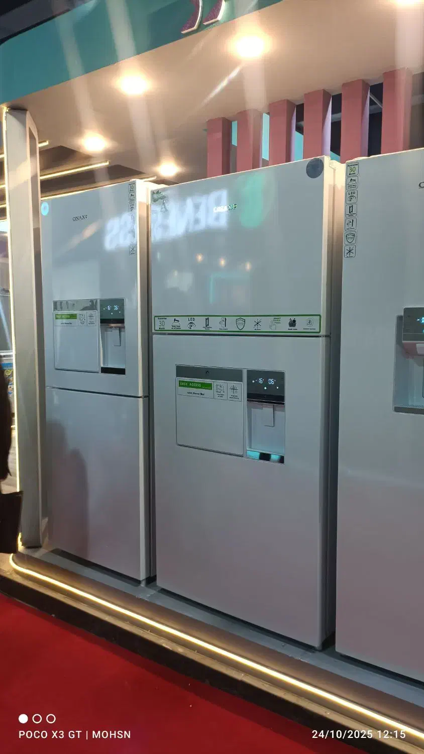 تعمیرات یخچال ولباسشویی|خدمات پیشه و مهارت|بابل, |دیوار